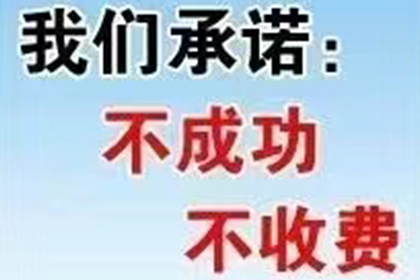 如何向法院提起诉讼解决父母欠债问题